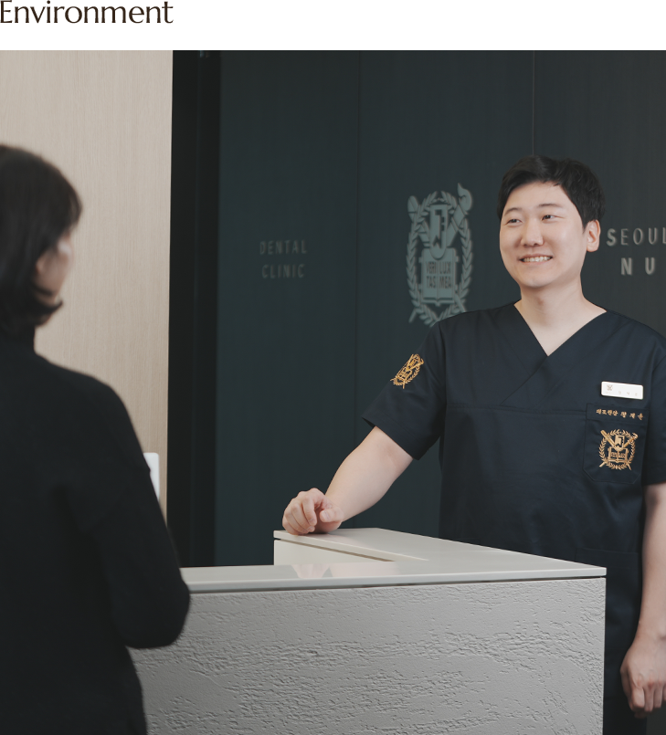 공간가치